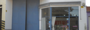 afr carnes // prm carnes srl mercados | carnicerias |  chancherias en brown 736, venado tuerto, santa fe
