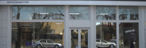 american motors srl motos | agencias en la quemada 1733, venado tuerto, santa fe