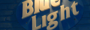 blue light house s.h deportes | gimnasios | salud | musculacion en 9 de julio 991, venado tuerto, santa fe