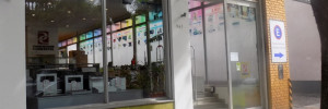 dimension comercial srl computacion | internet informatica  en maipu 961, venado tuerto , santa fe