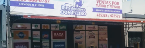 distribuidora don pedro sucursal santa fe agro | veterinarias en santa fe 958, venado tuerto , santa fe