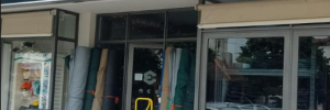 el emporio de la goma ferreterias | articulos de  seguridad en casey 153, venado tuerto , santa fe