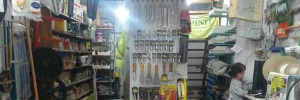 ferreteria don cristino ferreterias | articulos de  seguridad en pte.peron 1326, venado tuerto, santa fe