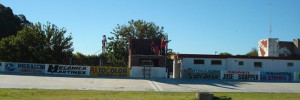 independiente football club deportes | clubes y equipos en avenida 51 nro. 347, villa caÃ±as, santa fe