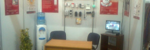 jorge zarate alarmas construccion | alarmas y seguridad en brown 1130, venado tuerto, santa fe 