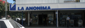 la anonima mercados | supermercados | autoservicios en casey 799, venado tuerto, 