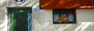la casa de la abuela  jardin maternal infantil  educacion | jardines maternales en marconi 669, venado tuerto, santa fe