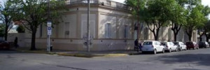 ministerio de educacion y cultura info | oficinas publicas en rivadavia 873, venado tuerto, santa fe