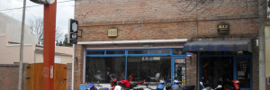 motopartes az motos | agencias en santa fe 260, venado tuerto, santa fe