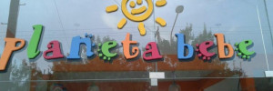planeta bebe ropa | infantil en brown 855, venado tuerto, santa fe