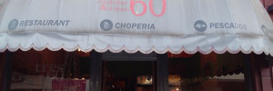 resto-bar 360 noche | restaurantes | parrillas  en san martin 360, venado tuerto, santa fe