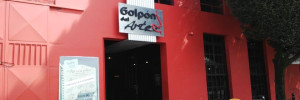 teatro galpón del arte  tiempo libre | entretenimiento en chacabuco 1071, venado tuerto, santa fe