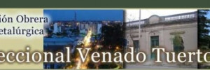 union obrera metalurgica uom construccion | metalurgicos y herreros en  alberdi 479, venado tuerto, santa fe